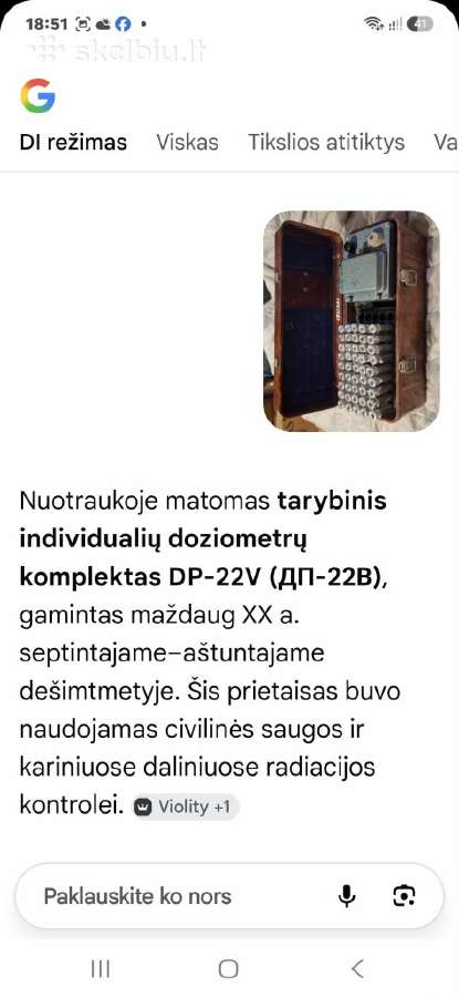 Technika - nuotraukos Nr. 3