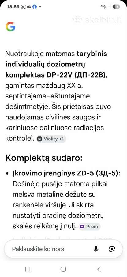 Technika - nuotraukos Nr. 4