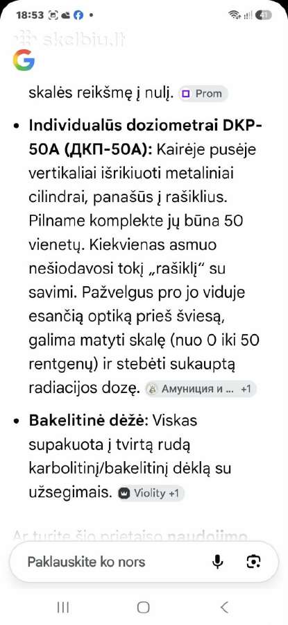 Technika - nuotraukos Nr. 5