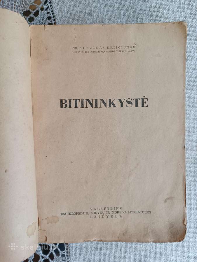 J.krikščiūnas Bitininkystė 1947m. - nuotraukos Nr. 4