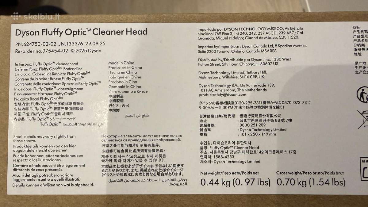 Dyson V16 piston animal Fluffy Optic cleaner head - nuotraukos Nr. 3