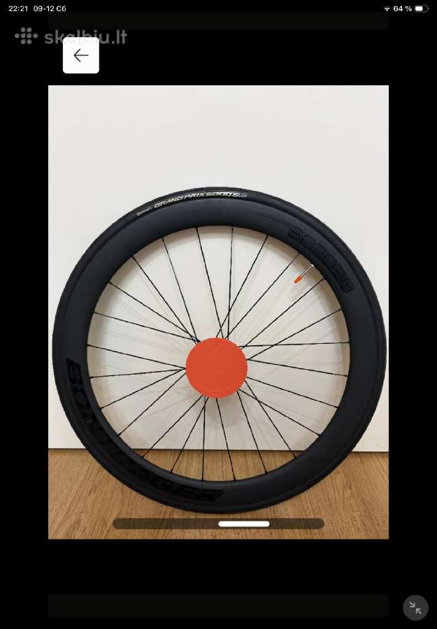 Bontrager Aeolus Elite 50 - nuotraukos Nr. 2
