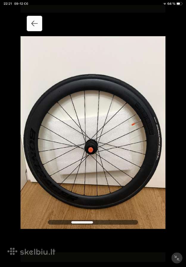 Bontrager Aeolus Elite 50 - nuotraukos Nr. 3