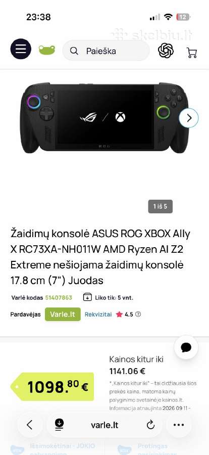 Xbox Rog Ally X Ai z2 extreme - nuotraukos Nr. 3