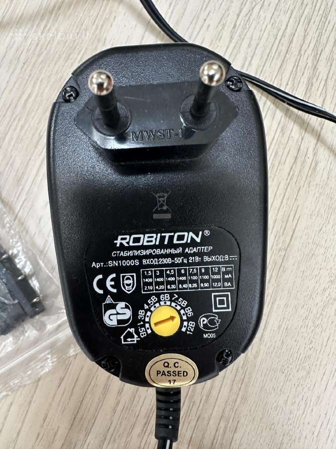 Robiton universalus maitinimo adapteris - nuotraukos Nr. 2