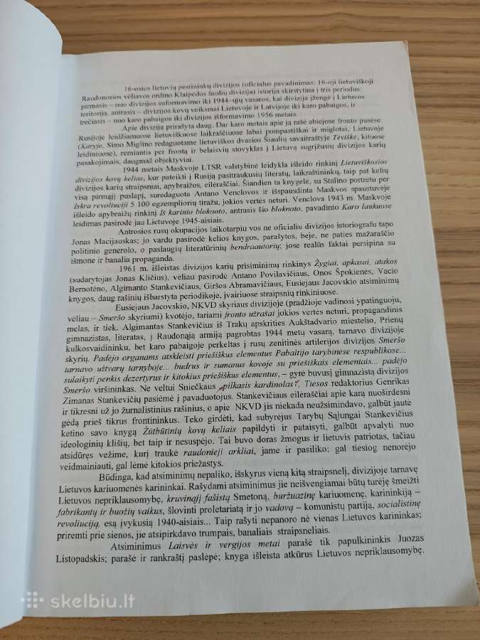 Šventasis karas. Bandomasis signalinis leidimas - nuotraukos Nr. 2