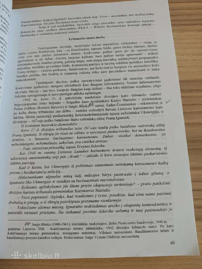 Šventasis karas. Bandomasis signalinis leidimas - nuotraukos Nr. 4
