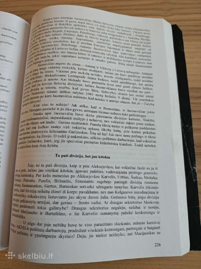 Šventasis karas. Bandomasis signalinis leidimas - nuotraukos Nr. 5