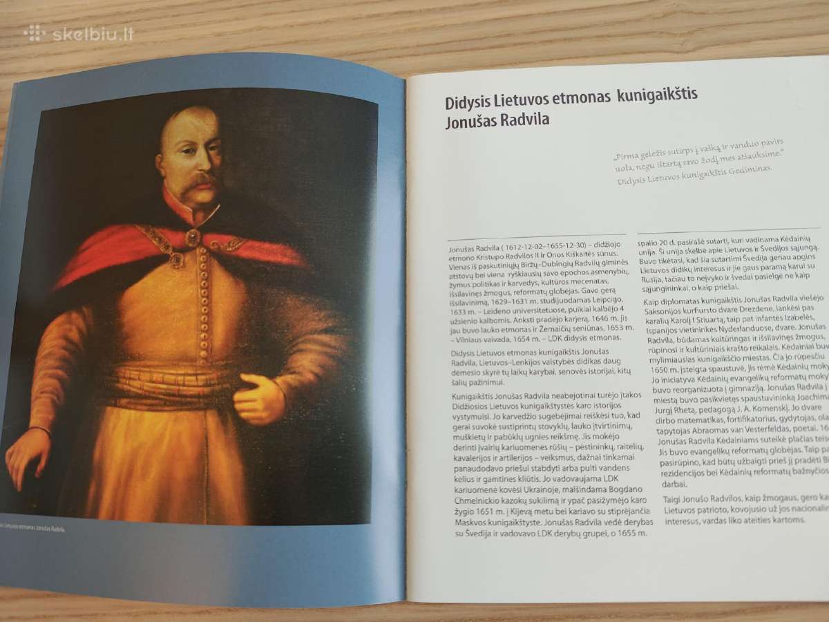 Jonušo Radvilos mokomasis pulkas - nuotraukos Nr. 3