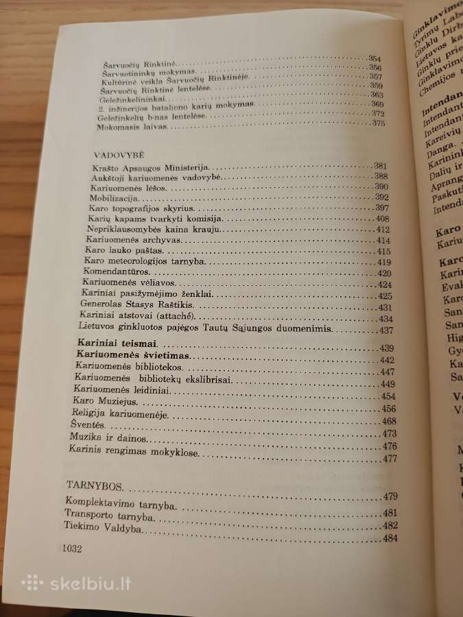 Lietuvos ginkluotos pajėgos 1918-1940 - nuotraukos Nr. 5