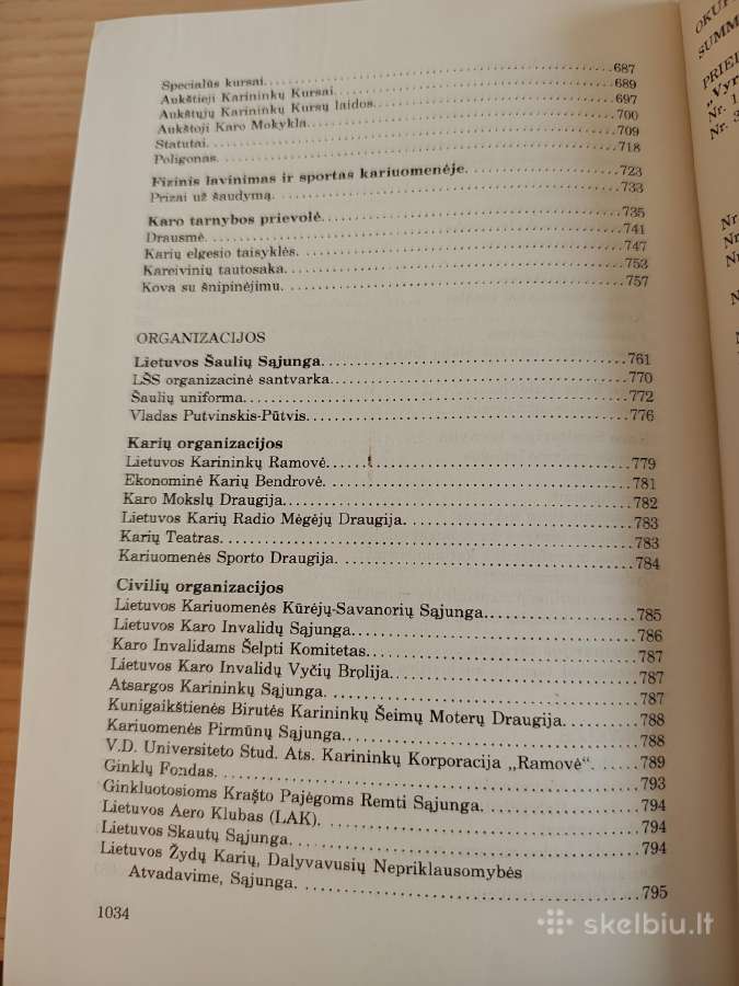 Lietuvos ginkluotos pajėgos 1918-1940 - nuotraukos Nr. 7