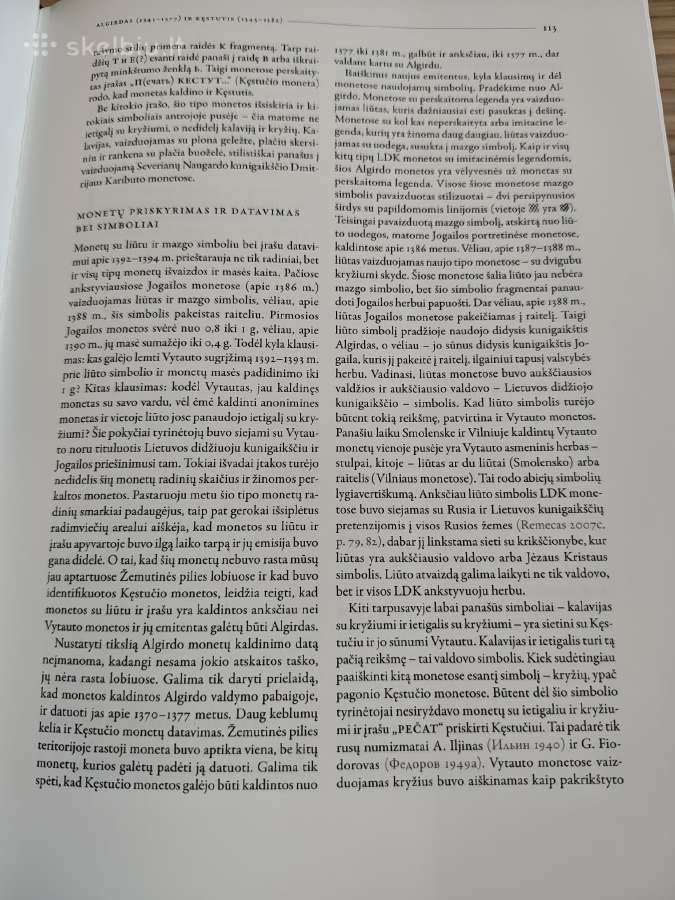 Pinigai Lietuvoje - nuotraukos Nr. 6