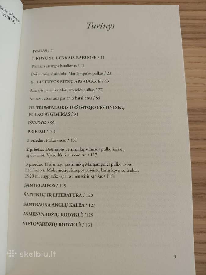 10 Marijampolės pėstininkų pulkas - nuotraukos Nr. 2