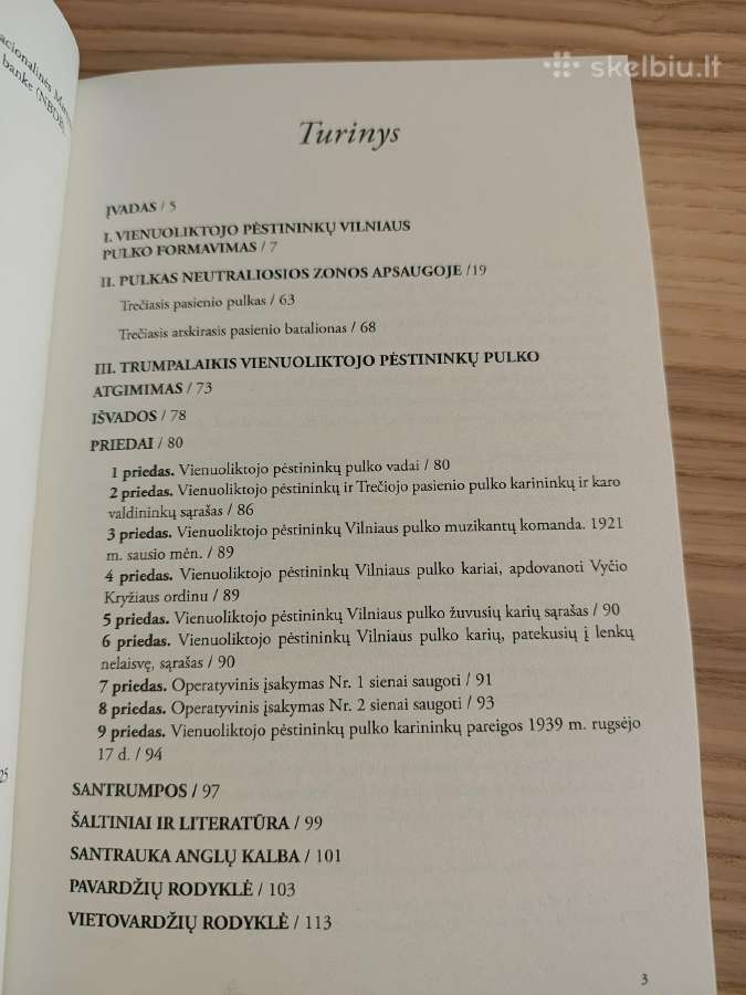 11 Vilniaus pėstininkų pulkas - nuotraukos Nr. 2