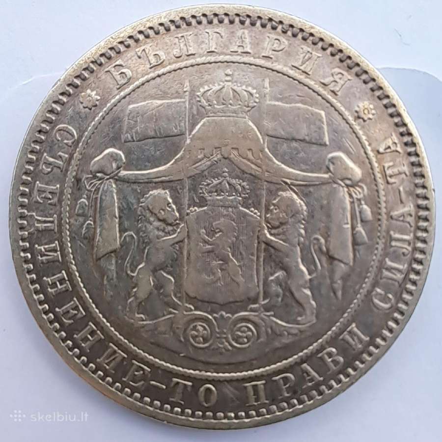 1885 Bulgarija 5 levai - nuotraukos Nr. 2