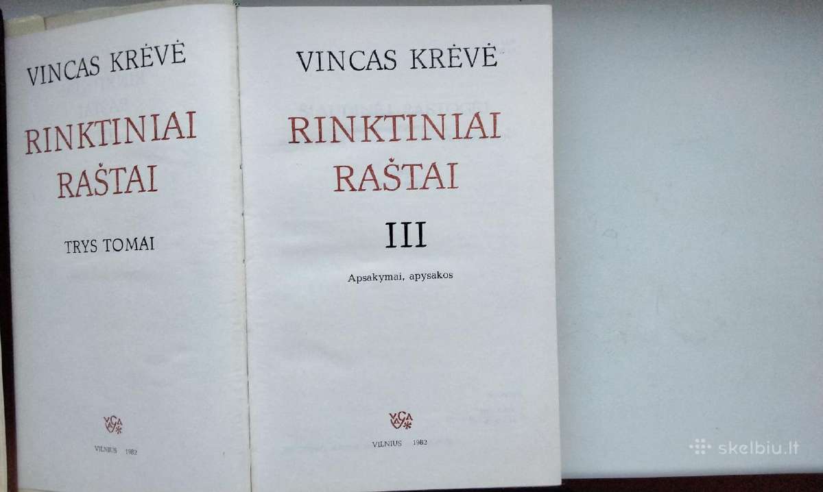 V. Krėvė. Skerdžius. 1982 m. leid. - nuotraukos Nr. 2
