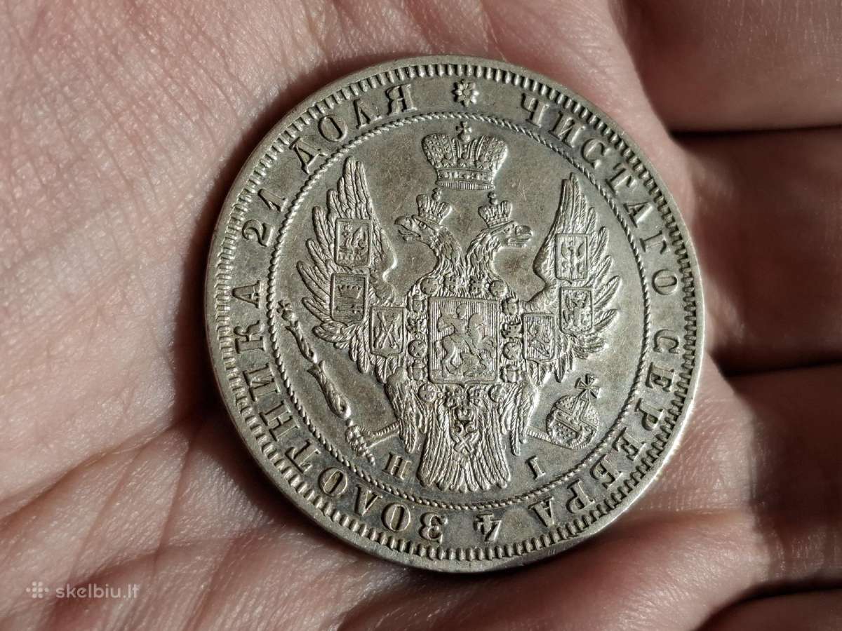 Rusija 1 rublis 1848 sidabras - nuotraukos Nr. 2