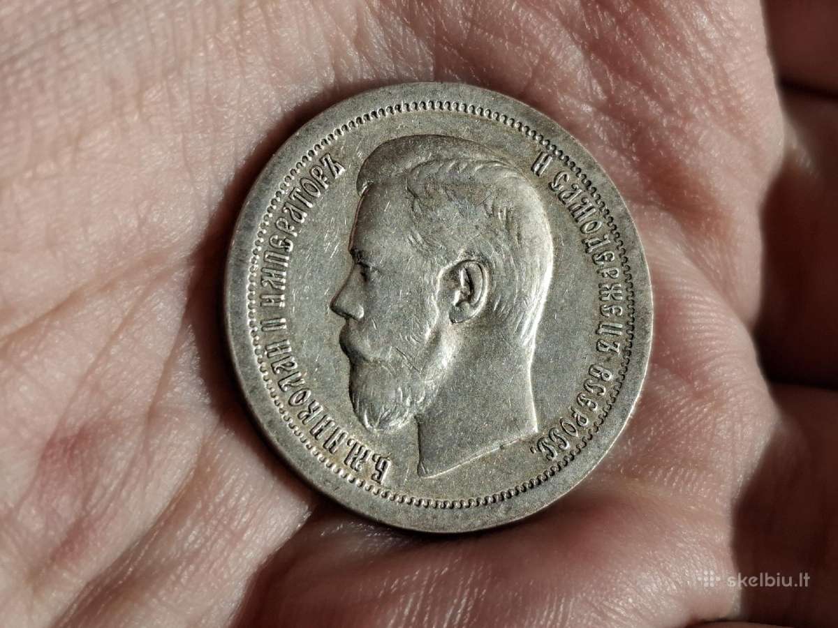 Rusija 50 kapeikų 1899 sidabras - nuotraukos Nr. 2