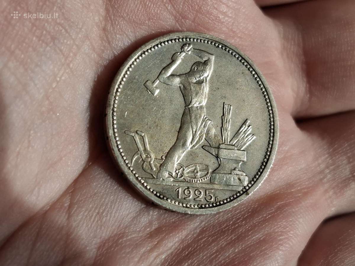 Rusija 50 kapeikų 1925 sidabras - nuotraukos Nr. 2