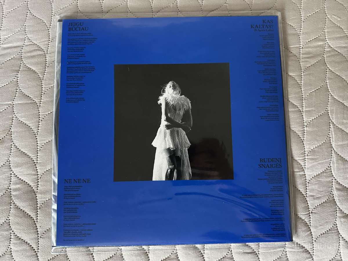 Jessica Shy Liepa Vinilo plokštelė - nuotraukos Nr. 2