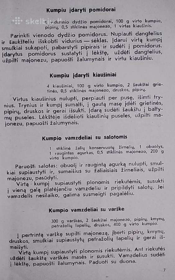 Konservai ir pusgaminiai mūsų virtuvėje - nuotraukos Nr. 5