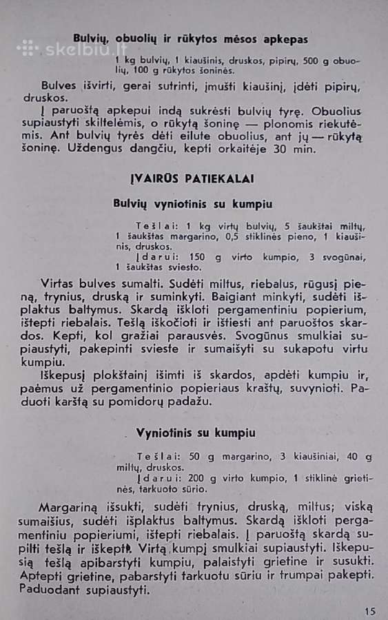 Konservai ir pusgaminiai mūsų virtuvėje - nuotraukos Nr. 6