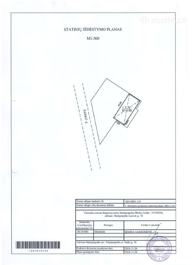 Patalpos Marijampolės m. - nuotraukos Nr. 5