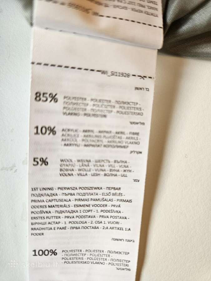 Sinsay moteriškas pavasarinis/ rudeninis paltas - nuotraukos Nr. 4