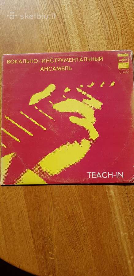 Vinilinės plokštelės - nuotraukos Nr. 13