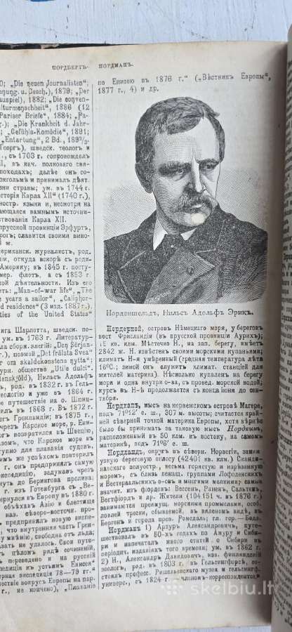Carine knyga žodynas 1899m - nuotraukos Nr. 13