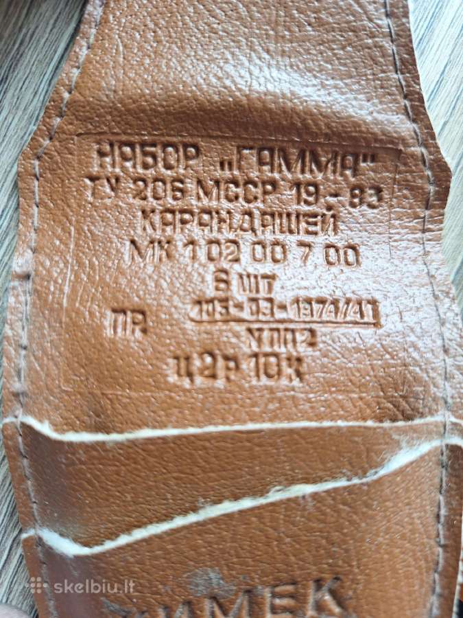 Ssrs „кимек“ 6 spalvotų mechaninių pieštukų kompl - nuotraukos Nr. 2