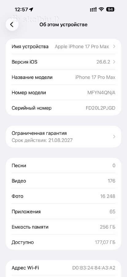 Apple iPhone 17 Pro Max 256gb Apynaujis - nuotraukos Nr. 6