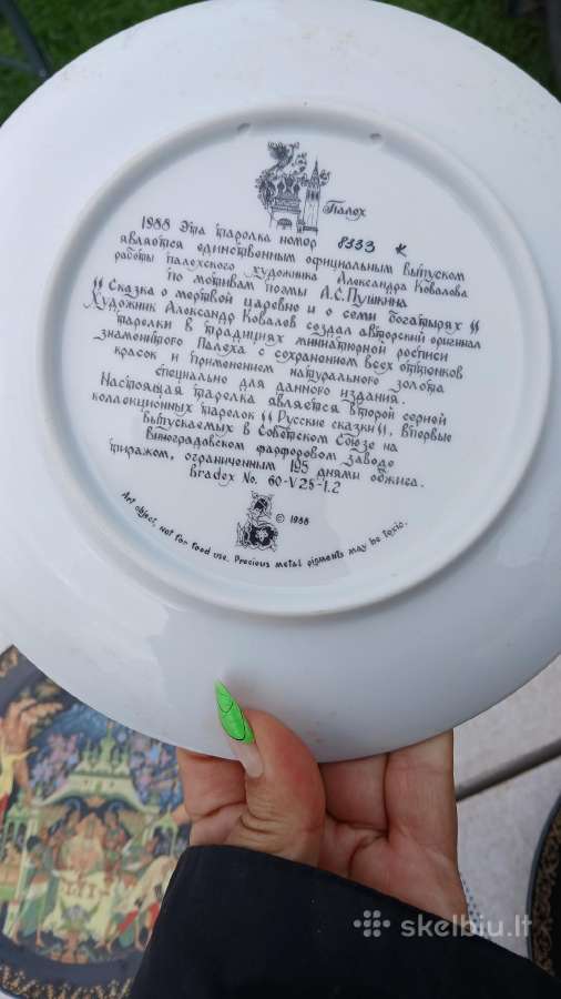 Kolekcijos lėkštės rusų pasakų motyvais - nuotraukos Nr. 6