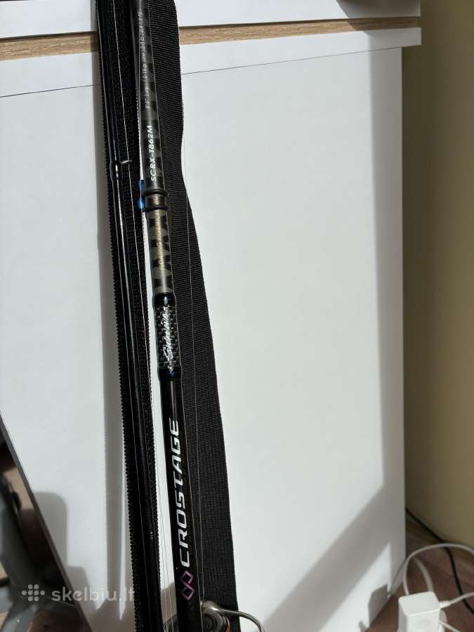 Major craft crostage survive, daiwa caldia - nuotraukos Nr. 7