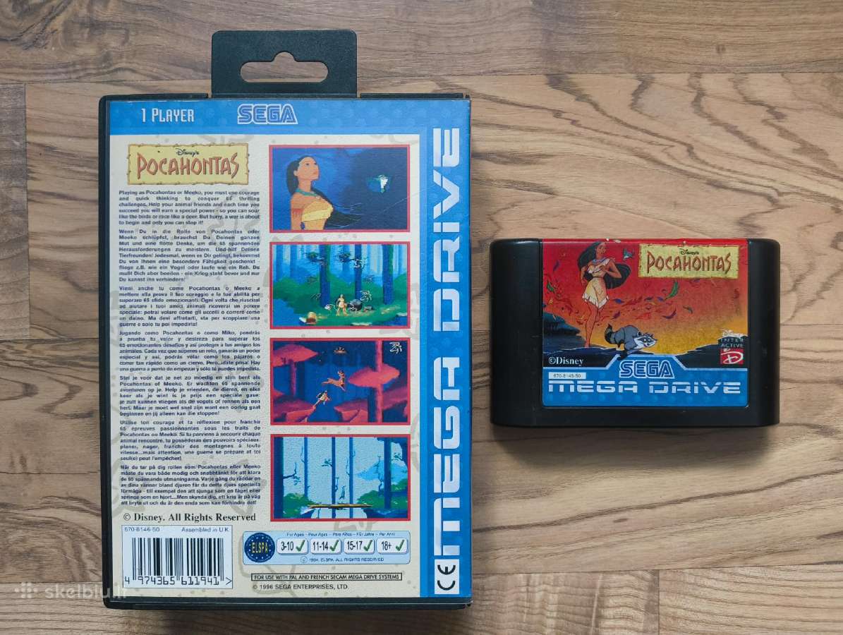 Mega Drive, Master System, Game Gear žaidimai - nuotraukos Nr. 35