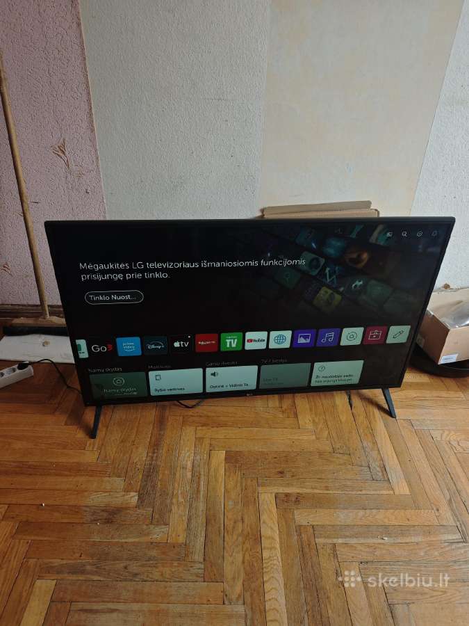 LG televizorius - nuotraukos Nr. 2