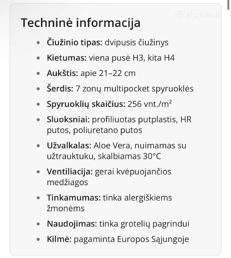 Čiužinys 200x160 Naujas - nuotraukos Nr. 2