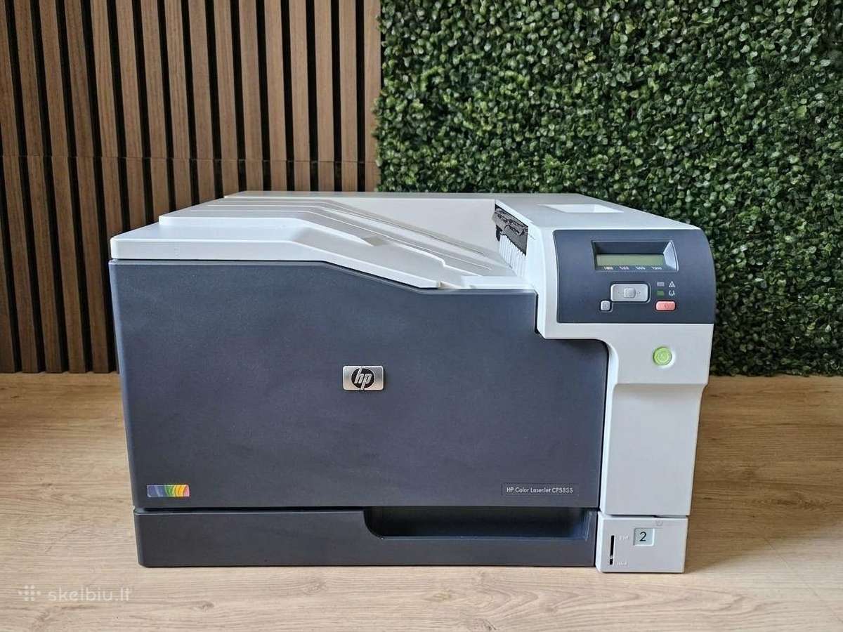 Spausdintuvas Hp Laserjet 5225n - nuotraukos Nr. 2