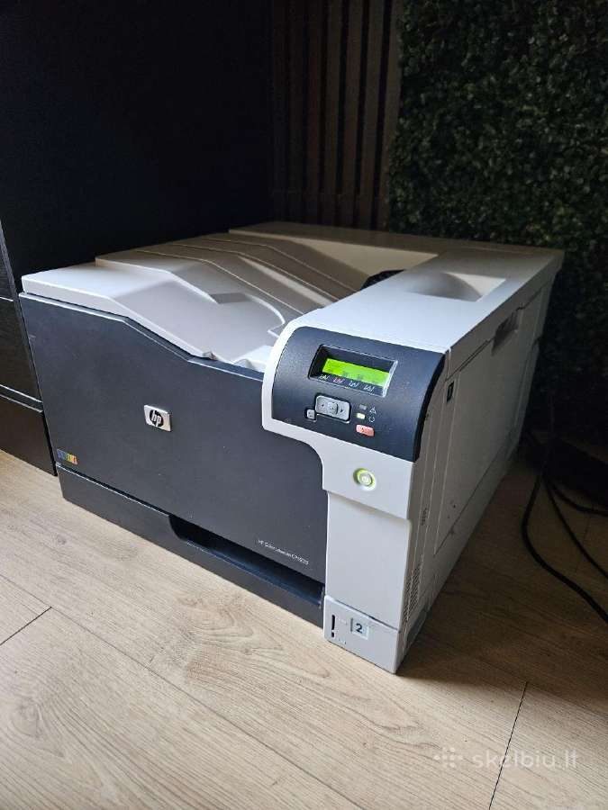 Spausdintuvas Hp Laserjet 5225n - nuotraukos Nr. 3