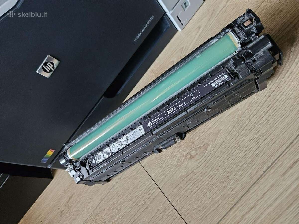 Spausdintuvas Hp Laserjet 5225n - nuotraukos Nr. 10