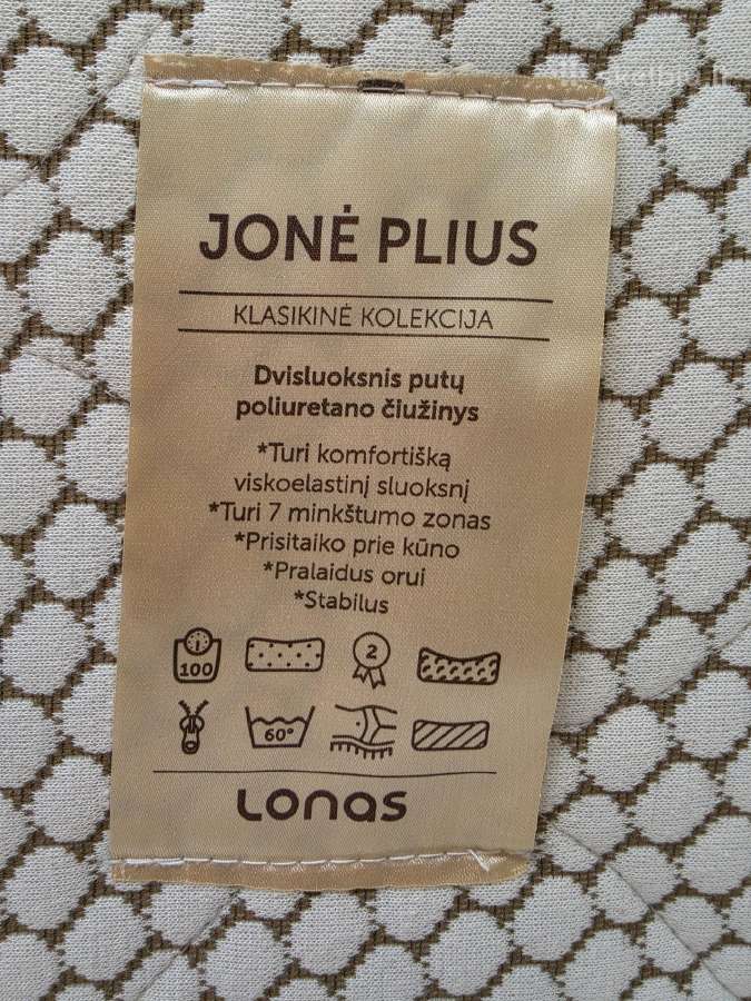Medinė Lova Su Čiužiniu - nuotraukos Nr. 7