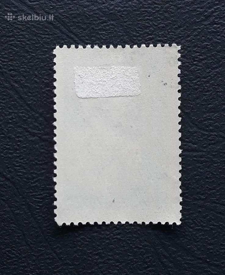 CcCCCP 1956 1869 antsp I. Franko Ukraina - nuotraukos Nr. 2