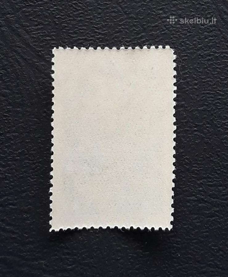 CcCCCP 1956 1882 antsp Dostojevskij - nuotraukos Nr. 2