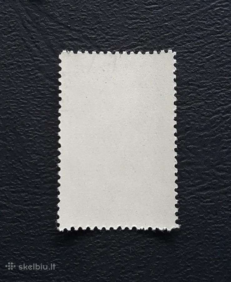 CcCCCP 1956 1884 antsp Kiuri Fizikas - nuotraukos Nr. 2