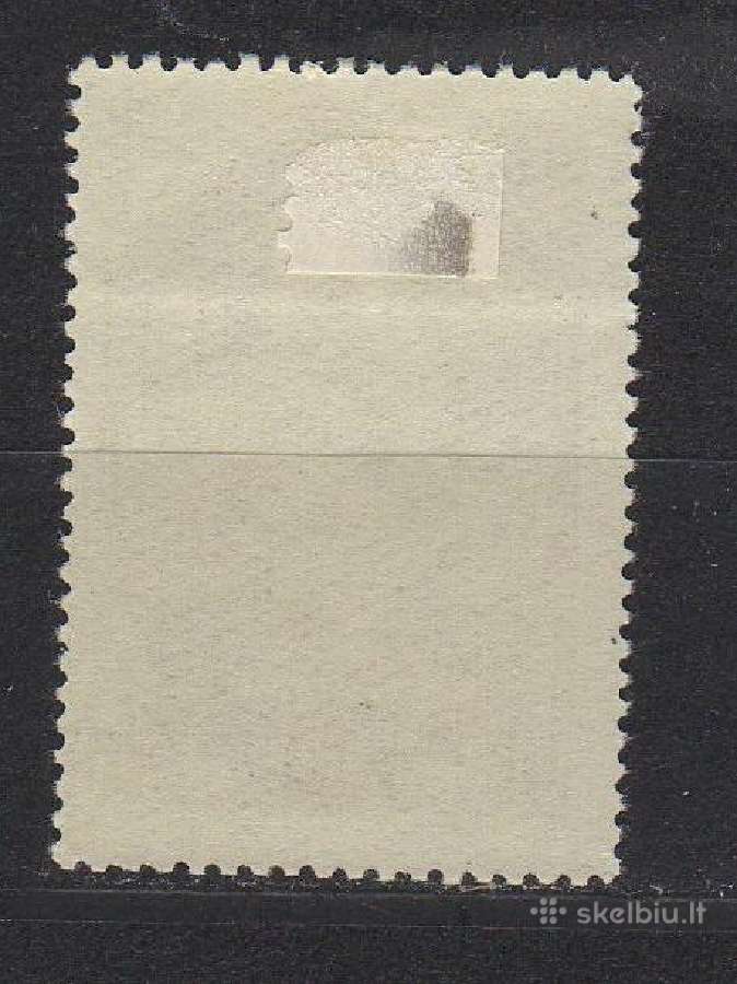CcCCCP 1956 1888 antsp Franklinas (2) - nuotraukos Nr. 2