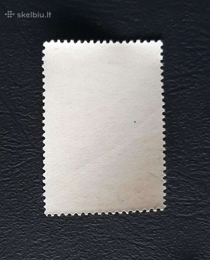 CcCCCP 1956 1890 antsp Tojo Oda Menininkas - nuotraukos Nr. 2