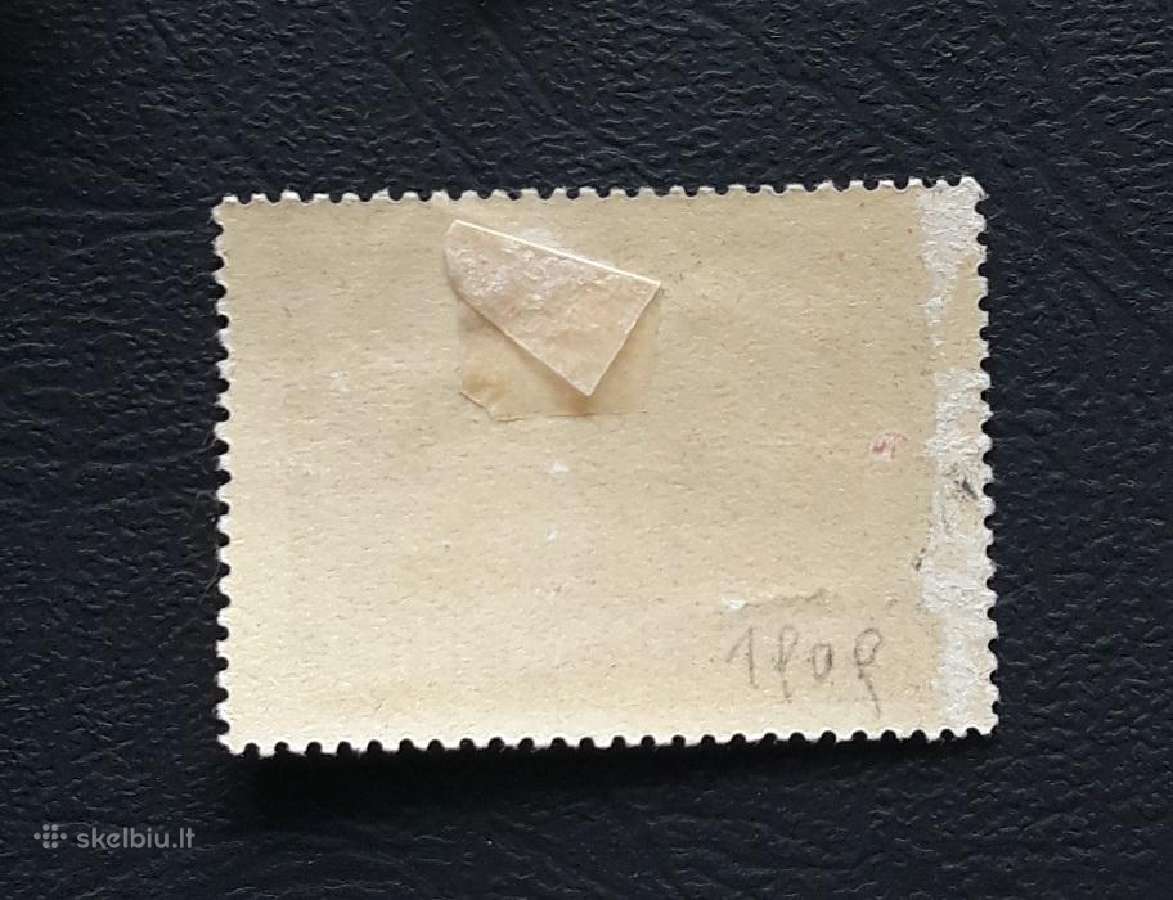 CcCCCP 1956 1909 antsp Puškinas (2) - nuotraukos Nr. 2