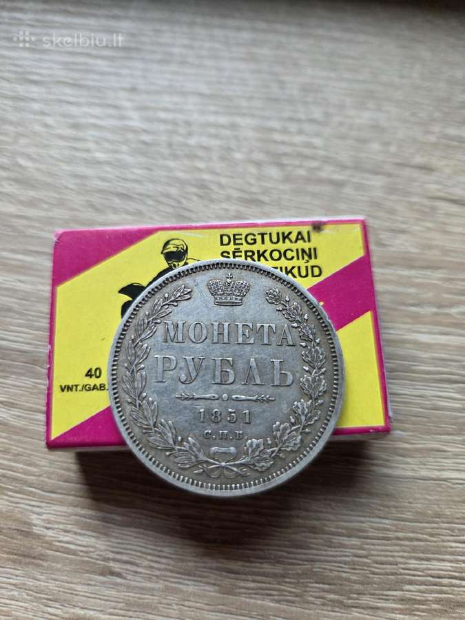 Carinė 1851m. 1 rublio sidabrinė moneta - nuotraukos Nr. 2