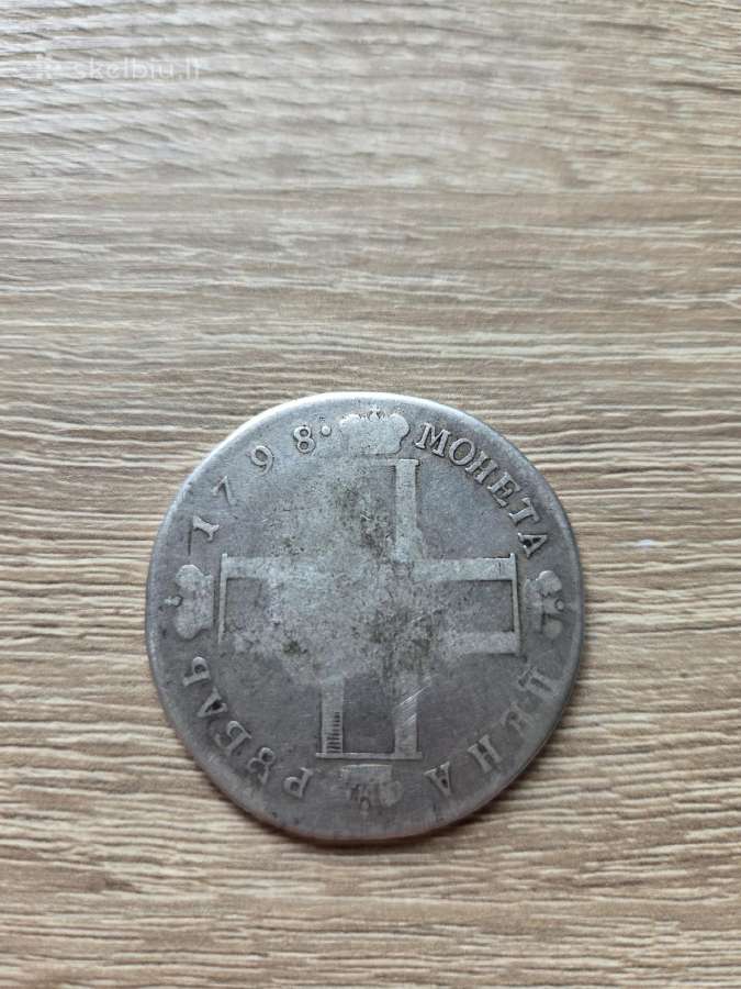 Carinė 1798m 1 rublio sidabrinė moneta - nuotraukos Nr. 2