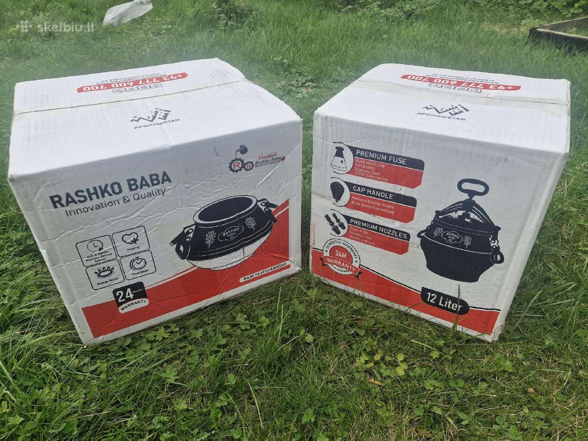 Afganiu kazanas Rashko Baba 12 litru - nuotraukos Nr. 3
